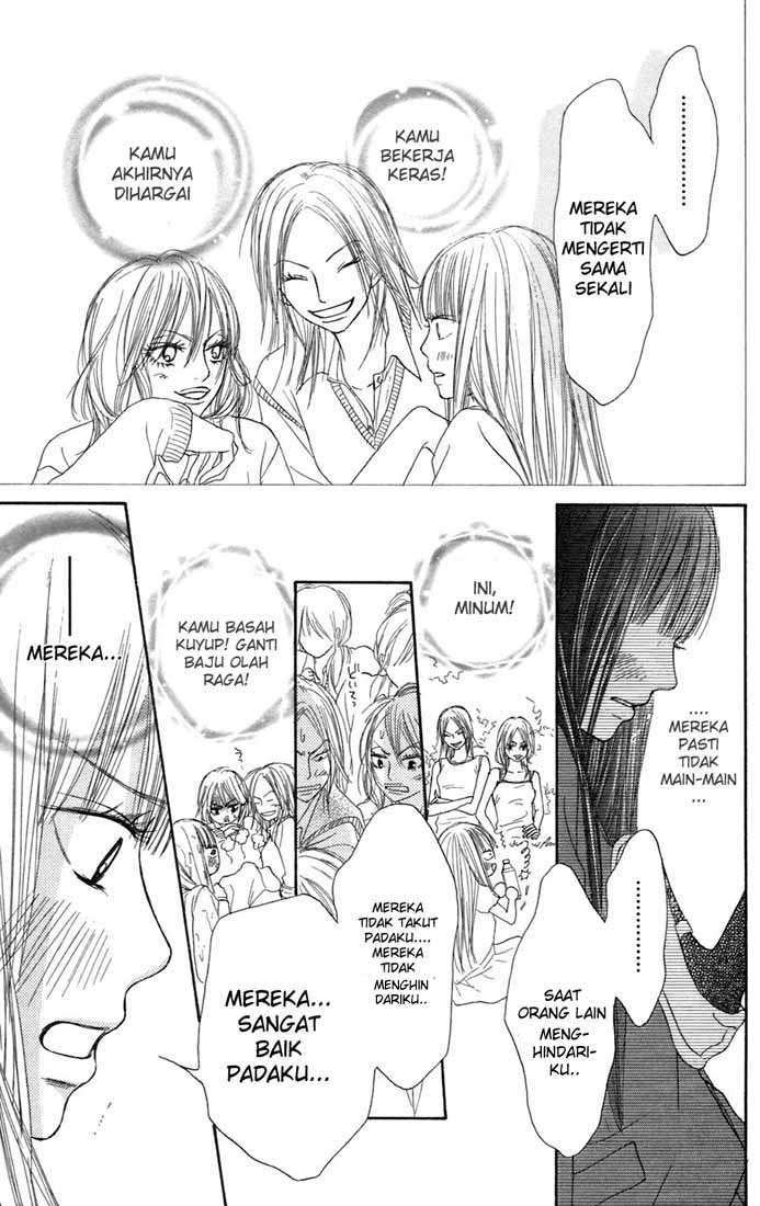 Kimi ni Todoke chapter 7